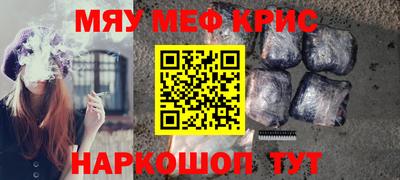 ПСИЛОЦИБИНОВЫЕ ГРИБЫ Берёзовский