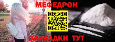 ПСИЛОЦИБИНОВЫЕ ГРИБЫ Берёзовский