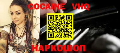 ПСИЛОЦИБИНОВЫЕ ГРИБЫ Берёзовский