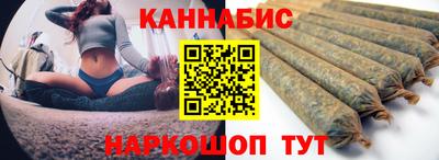 экстази Бийск
