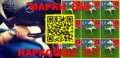 экстази Бийск