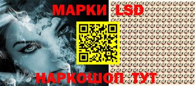 экстази Бийск
