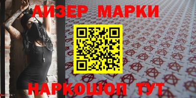 ПСИЛОЦИБИНОВЫЕ ГРИБЫ Берёзовский