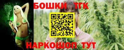 ПСИЛОЦИБИНОВЫЕ ГРИБЫ Берёзовский