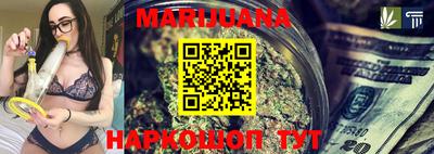 ПСИЛОЦИБИНОВЫЕ ГРИБЫ Берёзовский