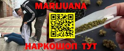 ПСИЛОЦИБИНОВЫЕ ГРИБЫ Берёзовский