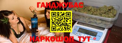 экстази Бийск