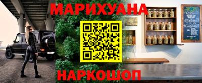 ПСИЛОЦИБИНОВЫЕ ГРИБЫ Берёзовский