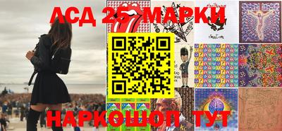 ПСИЛОЦИБИНОВЫЕ ГРИБЫ Берёзовский