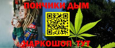 ПСИЛОЦИБИНОВЫЕ ГРИБЫ Берёзовский