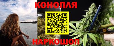 a pvp Янаул