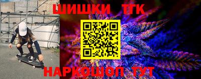 экстази Бийск