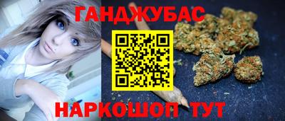 бутик Ярославль