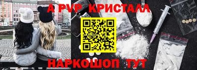 ПСИЛОЦИБИНОВЫЕ ГРИБЫ Берёзовский