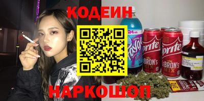 ПСИЛОЦИБИНОВЫЕ ГРИБЫ Берёзовский