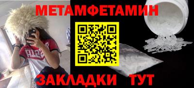 прущая мука Ярцево