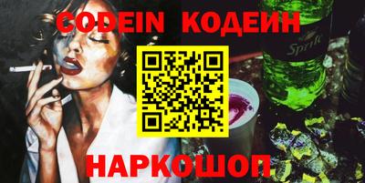 ПСИЛОЦИБИНОВЫЕ ГРИБЫ Берёзовский