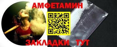 ПСИЛОЦИБИНОВЫЕ ГРИБЫ Берёзовский