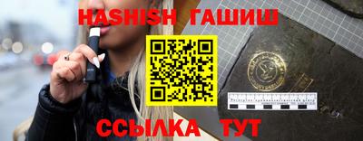 ПСИЛОЦИБИНОВЫЕ ГРИБЫ Берёзовский