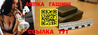 ПСИЛОЦИБИНОВЫЕ ГРИБЫ Берёзовский