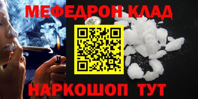 ПСИЛОЦИБИНОВЫЕ ГРИБЫ Берёзовский