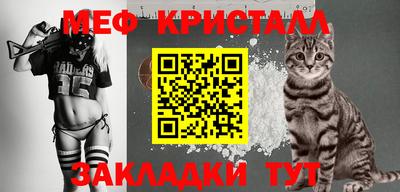 бутик Ярославль