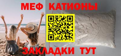 a pvp Янаул