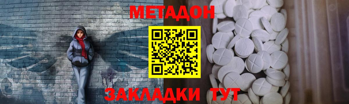 Гашиш Выборг